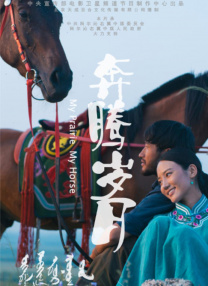 性欧美在线