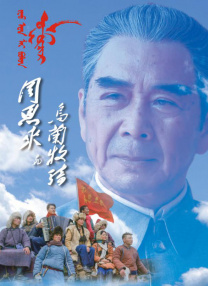 岛国一级片